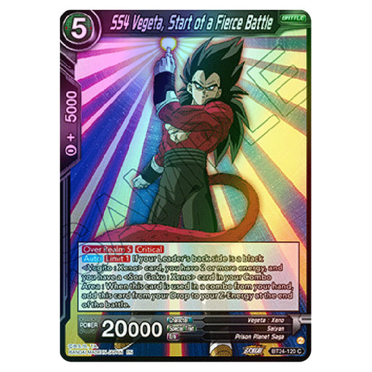 Dragon Ball Super - B24 - Beyond Generations - SS4 Vegeta, Start of a Fierce Battle - BT24-120 (Foil)