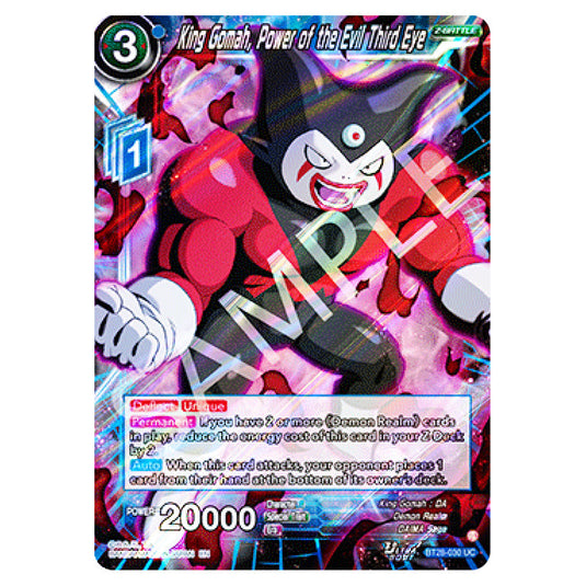 King Gomah, Power of the Evil Third Eye Uncommon card from the Dragon Ball Super Card Game set Prismatic Clash