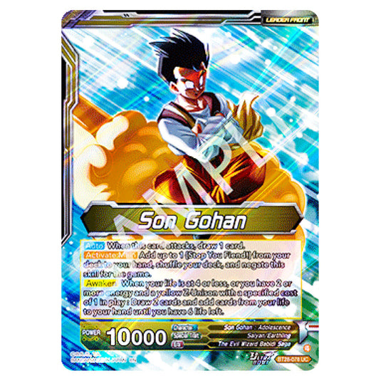 Son Gohan // Great Saiyaman, Love of Justice Uncommon card from the Dragon Ball Super Card Game set Prismatic Clash
