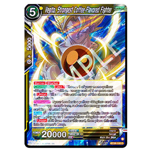Vegito, Strongest Coffee-Flavored Fighter Common card from the Dragon Ball Super Card Game set Prismatic Clash