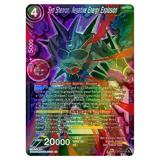 Dragon Ball Super - B14 - Cross Spirits - Syn Shenron, Negative Energy Explosion - BT14-131 (Foil)