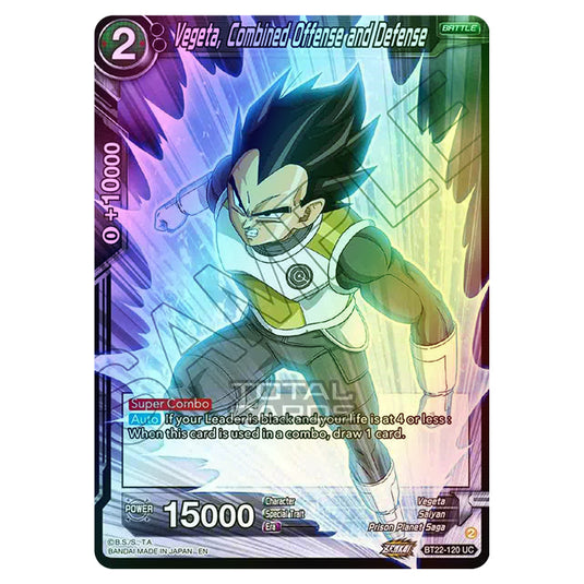 Dragon Ball Super - B22 - Critical Blow - Vegeta, Combined Offense and Defense - BT22-120 (Foil)