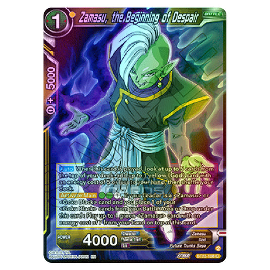 Dragon Ball Super - B23 - Perfect Combination - Zamasu, the Beginning of Despair - BT23-108 (Foil)