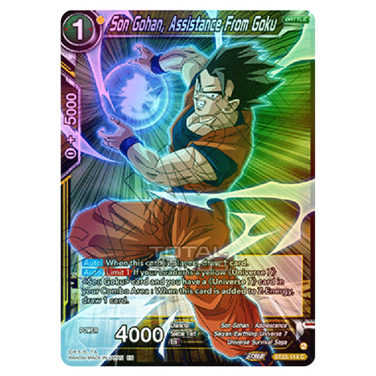 Dragon Ball Super - B23 - Perfect Combination - Son Gohan, Assistance From Goku - BT23-114 (Foil)
