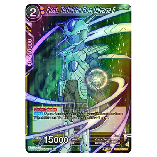 Dragon Ball Super - B23 - Perfect Combination - Frost, Technician From Universe 6 - BT23-130 (Foil)