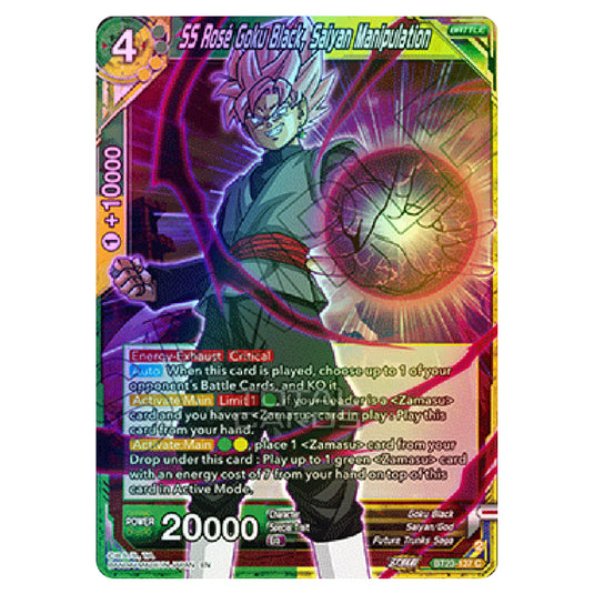 Dragon Ball Super - B23 - Perfect Combination - SS Rose Goku Black, Saiyan Manipulation - BT23-137 (Foil)