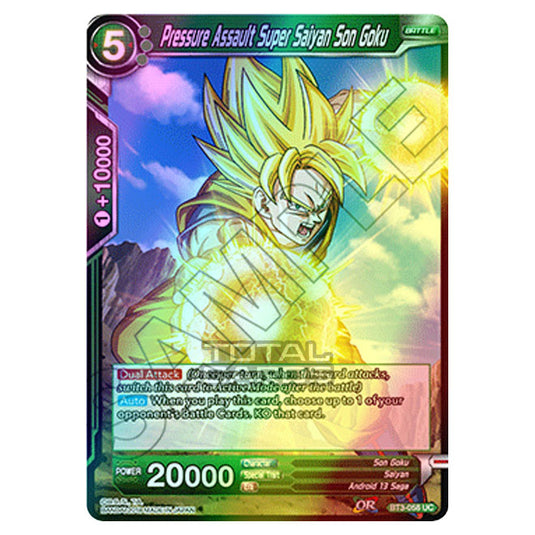 Dragon Ball Super - B03 - Cross Worlds - Pressure Assault Super Saiyan Son Goku - BT3-058 (Foil)
