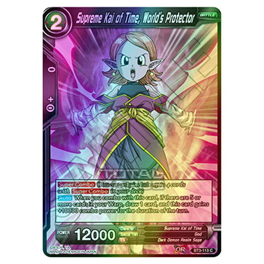Dragon Ball Super - B03 - Cross Worlds - Supreme Kai of Time, World's Protector - BT3-113 (Foil)