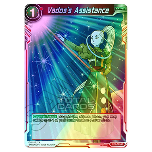 Dragon Ball Super - B01 - Galactic Battle - Vados's Assistance - BT1-025 (Foil)
