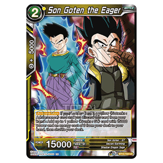 Dragon Ball Super - B10 - Unison Warrior Series - Rise of the Unison Warrior - Son Goten the Eager - BT10-102 (Foil)