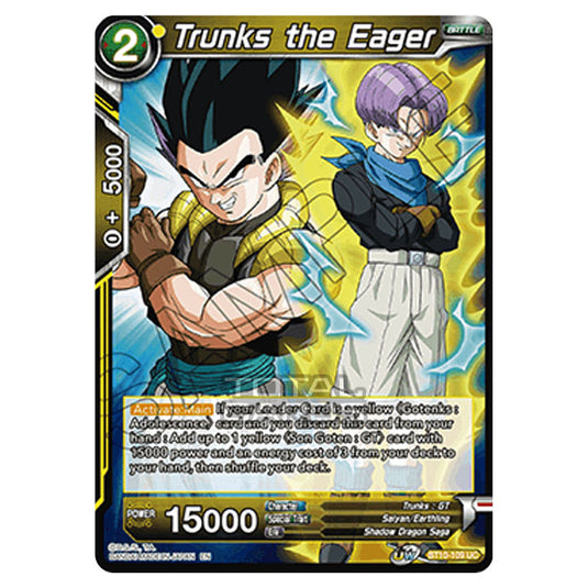 Dragon Ball Super - B10 - Unison Warrior Series - Rise of the Unison Warrior - Trunks the Eager - BT10-109 (Foil)