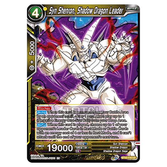 Dragon Ball Super - B10 - Unison Warrior Series - Rise of the Unison Warrior - Syn Shenron, Shadow Dragon Leader - BT10-116 (Foil)