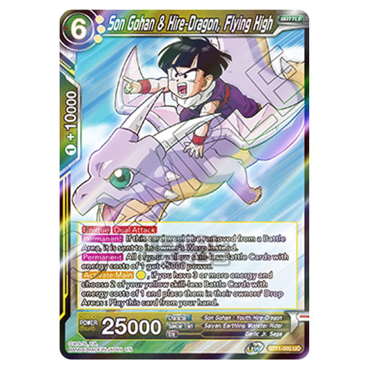 Dragon Ball Super - B11 - Vermilion Bloodline - Son Gohan & Hire-Dragon, Flying High - BT11-095 (Foil)