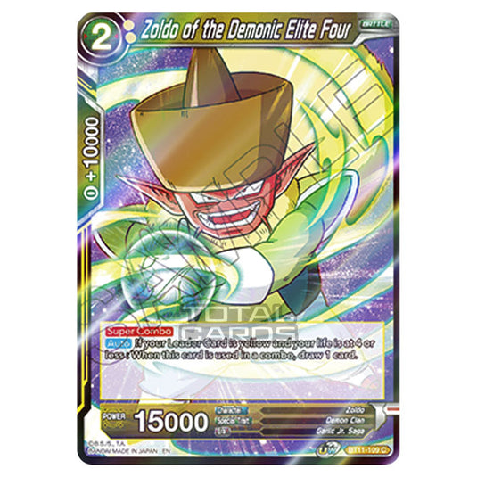Dragon Ball Super - B11 - Vermilion Bloodline - Zoldo of the Demonic Elite Four - BT11-109 (Foil)