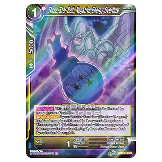 Dragon Ball Super - B11 - Vermilion Bloodline - Three-Star Ball, Negative Energy Overflow - BT11-115 (Foil)