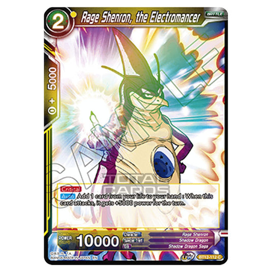 Dragon Ball Super - B12 - Vicious Rejuvenation - Rage Shenron, the Electromancer - BT12-112 (Foil)