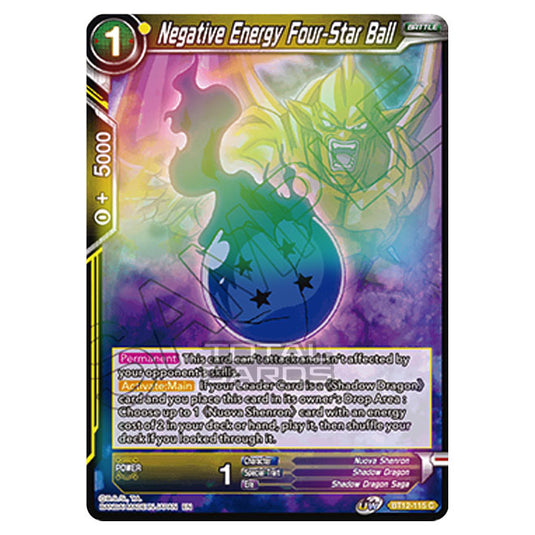 Dragon Ball Super - B12 - Vicious Rejuvenation - Negative Energy Four-Star Ball - BT12-115 (Foil)