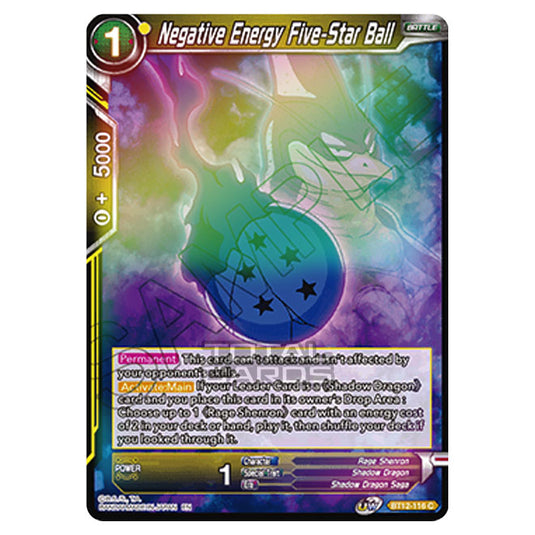Dragon Ball Super - B12 - Vicious Rejuvenation - Negative Energy Five-Star Ball - BT12-116 (Foil)