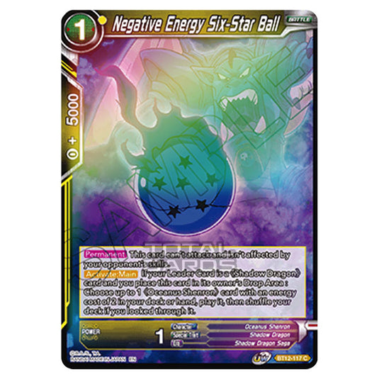 Dragon Ball Super - B12 - Vicious Rejuvenation - Negative Energy Six-Star Ball - BT12-117 (Foil)
