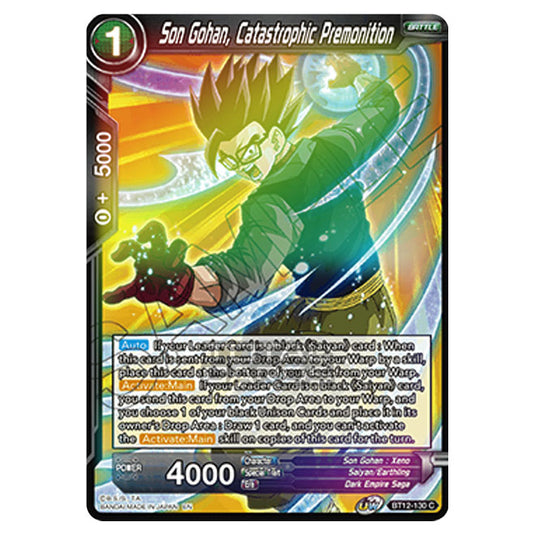 Dragon Ball Super - B12 - Vicious Rejuvenation - Son Gohan, Catastrophic Premonition - BT12-130 (Foil)