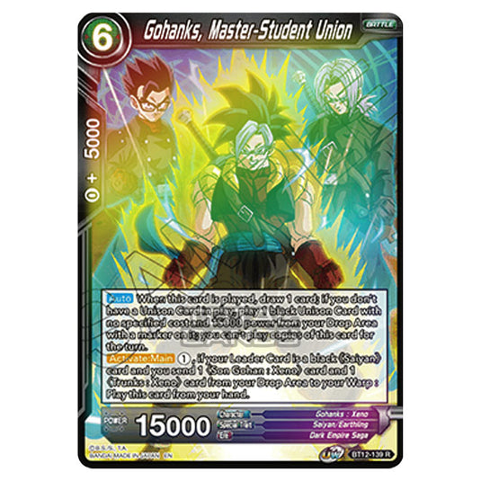 Dragon Ball Super - B12 - Vicious Rejuvenation - Gohanks, Master-Student Union - BT12-139 (Foil)