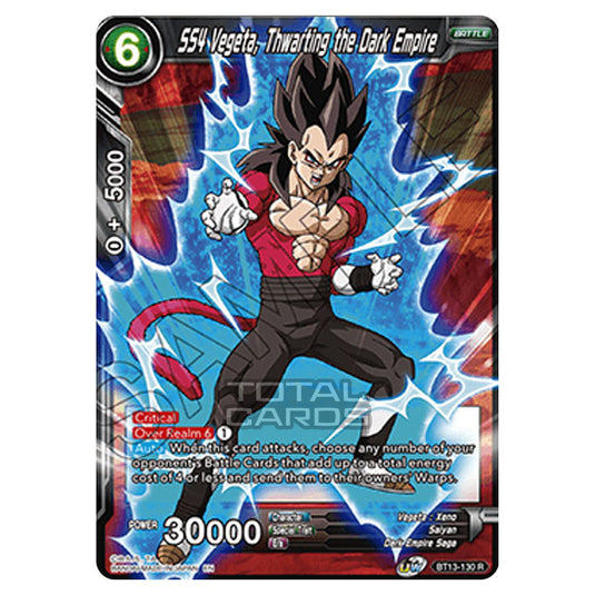 Dragon Ball Super - B13 - Supreme Rivalry - SS4 Vegeta, Thwarting the Dark Empire - BT13-130 (Foil)