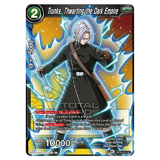 Dragon Ball Super - B13 - Supreme Rivalry - Trunks, Thwarting the Dark Empire - BT13-131 (Foil)