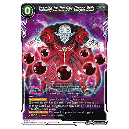 Dragon Ball Super - B13 - Supreme Rivalry - Yearning for the Dark Dragon Balls - BT13-149 (Foil)
