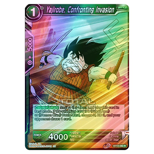 Dragon Ball Super - B15 - Saiyan Showdown - Yajirobe, Confronting Invasion - BT15-080 (Foil)
