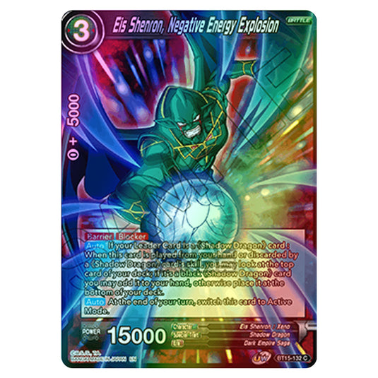 Dragon Ball Super - B15 - Saiyan Showdown - Eis Shenron, Negative Energy Explosion - BT15-132 (Foil)