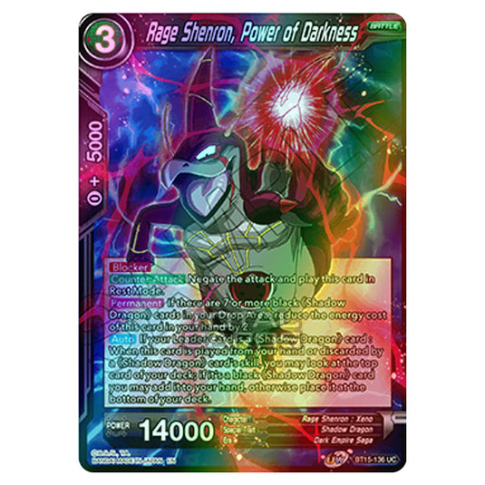 Dragon Ball Super - B15 - Saiyan Showdown - Rage Shenron, Power of Darkness - BT15-136 (Foil)