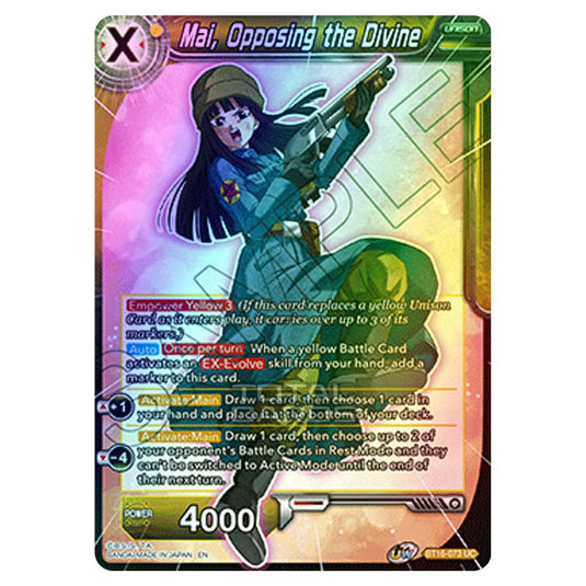 Dragon Ball Super - B16 - Realm Of The Gods - Mai, Opposing the Divine - BT16-073 (Foil)