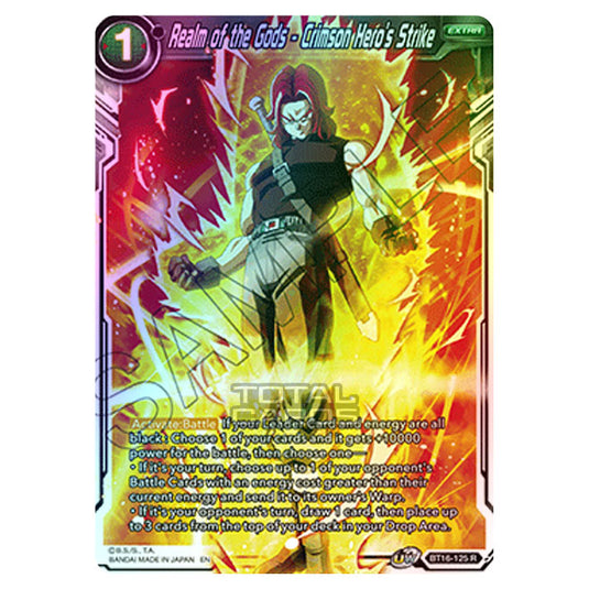Dragon Ball Super - B16 - Realm Of The Gods - Realm of the Gods - Crimson Hero's Strike - BT16-125 (Foil)