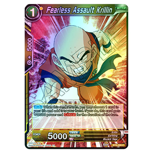 Dragon Ball Super - BT6 - Destroyer Kings - Fearless Assault Krillin - BT6-089 (Foil)