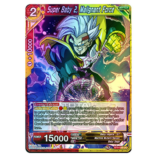 Dragon Ball Super - BT9 - Universal Onslaught - Super Baby 2, Malignant Force - BT9-095 (Foil)