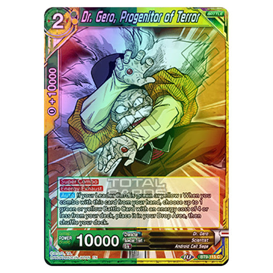 Dragon Ball Super - BT9 - Universal Onslaught - Dr. Gero, Progenitor of Terror - BT9-115 (Foil)