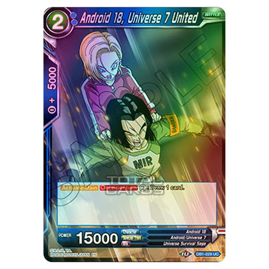 Dragon Ball Super - Draft Box 04 - Dragon Brawl - Android 18, Universe 7 United - DB1-029 (Foil)