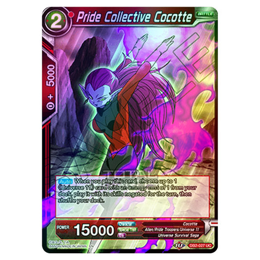 Dragon Ball Super - Draft Box 05 - Divine Multiverse - Pride Collective Cocotte - DB2-027 (Foil)