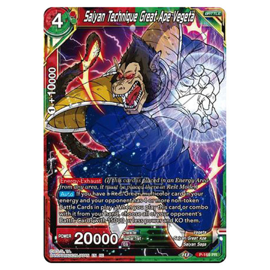 Dragon Ball Super - MB01 - Mythic Booster - Saiyan Technique Great Ape Vegeta - P-169