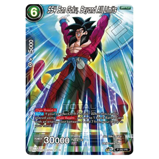 Dragon Ball Super - MB01 - Mythic Booster - SS4 Son Goku, Beyond All Limits - P-262