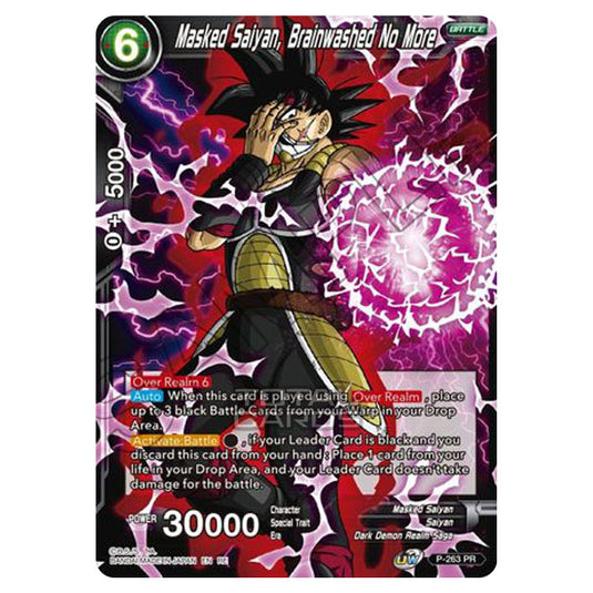 Dragon Ball Super - MB01 - Mythic Booster - Masked Saiyan, Brainwashed No More - P-263