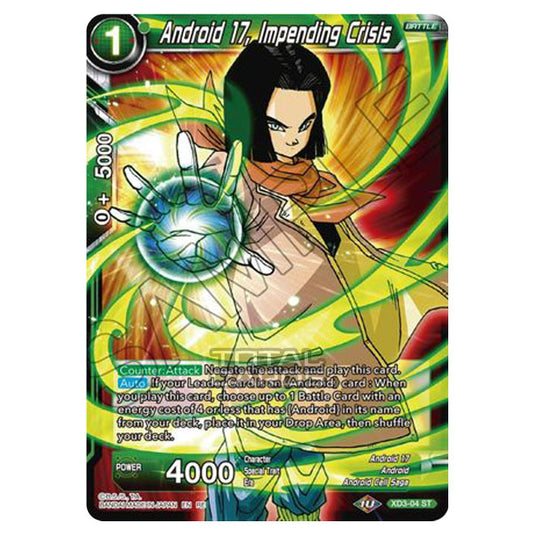 Dragon Ball Super - MB01 - Mythic Booster - Android 17, Impending Crisis - XD3-04