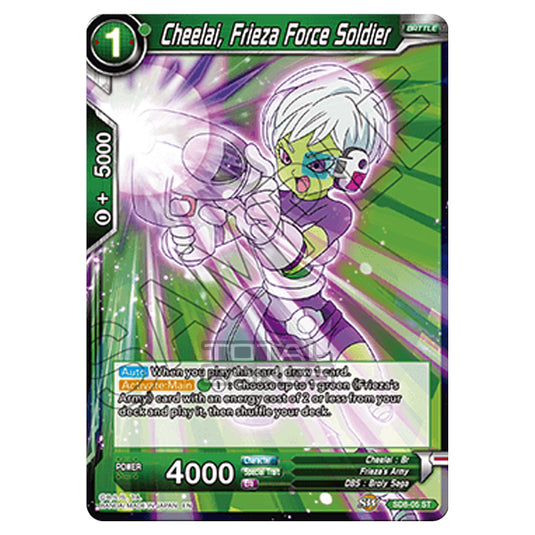 Dragon Ball Super - Starter Deck 08 - Rising Broly - Cheelai, Frieza Force Soldier - SD8-05