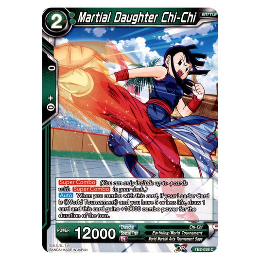 Dragon Ball Super - TB - World Martial Arts Tournament - Martial Daughter Chi-Chi - TB2-038