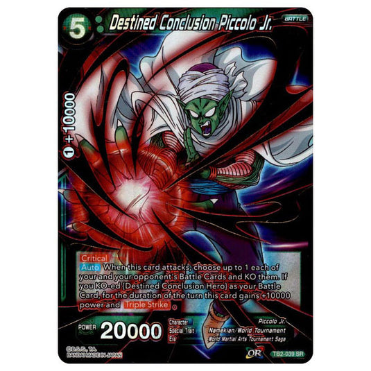 Dragon Ball Super - TB - World Martial Arts Tournament - Destined Conclusion Piccolo Jr. - TB2-039