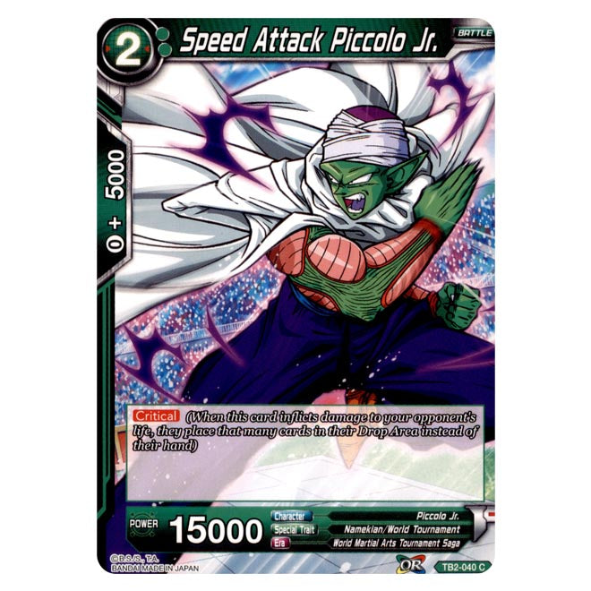 dragon ball super card game world martial arts tournament Dragon Ball Super: World Martial Arts Tournament