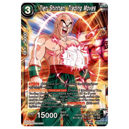 Dragon Ball Super - TB - World Martial Arts Tournament - Tien Shinhan, Trading Moves - TB2-043
