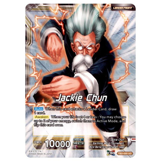 Dragon Ball Super - TB - World Martial Arts Tournament - Jackie Chun/Jackie Chun, the Mysterious Fighter - TB2-050
