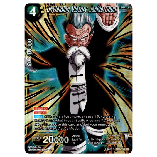 Dragon Ball Super - TB - World Martial Arts Tournament - Unyielding Victory Jackie Chun - TB2-058