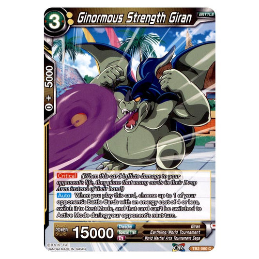 Dragon Ball Super - TB - World Martial Arts Tournament - Ginormous Strength Giran - TB2-060